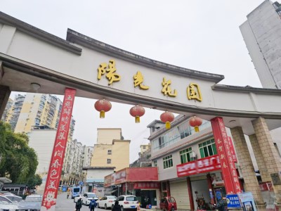 6686手机端入口中标湖北恩施30台国债更新电梯项目